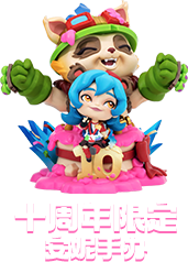 ʮ ݴ
