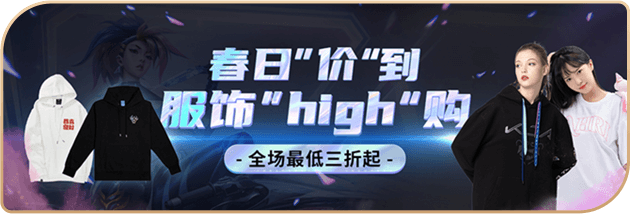 աۡΡhigh